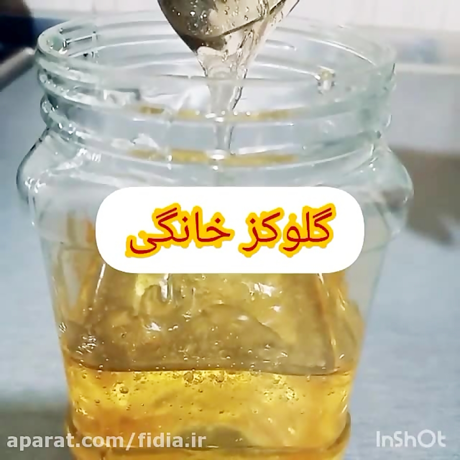 آموزش آشپزی