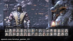 بازی موتال کمبت XL