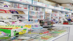 ولاگ خرید لوازم تحریری