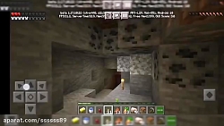 ماینکرافت سروایول با SMS پارت آخر