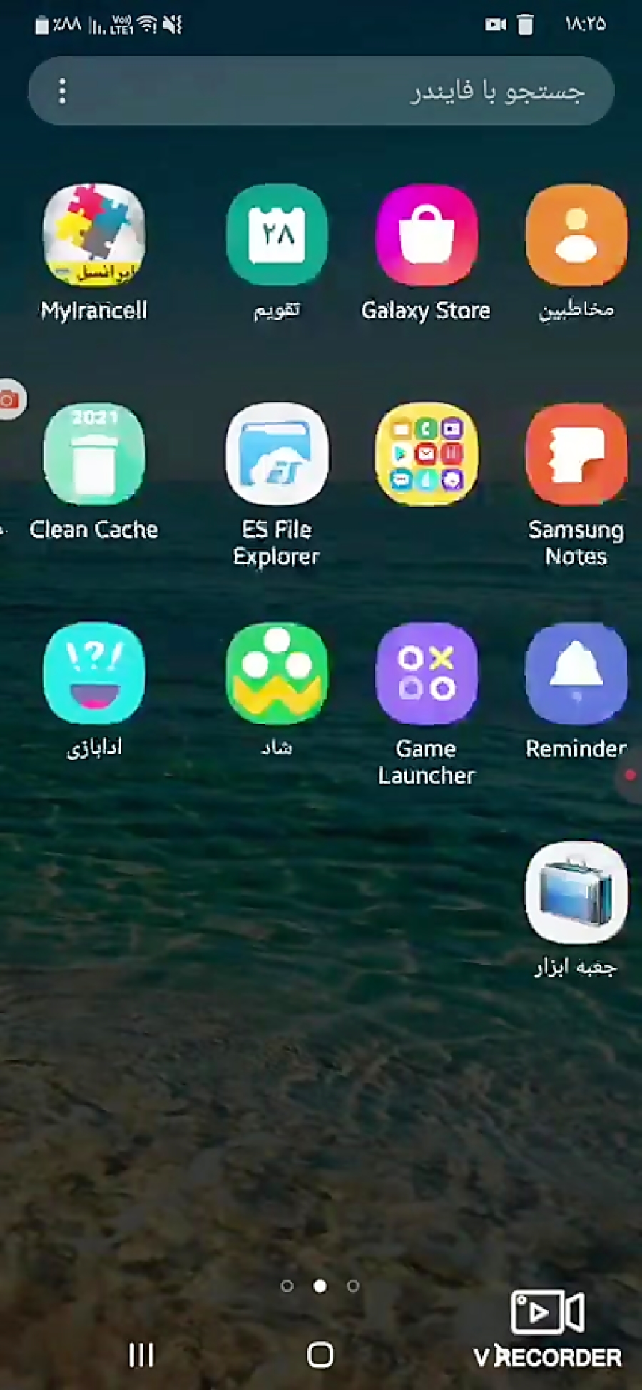 بازی جی تی ای اندروید