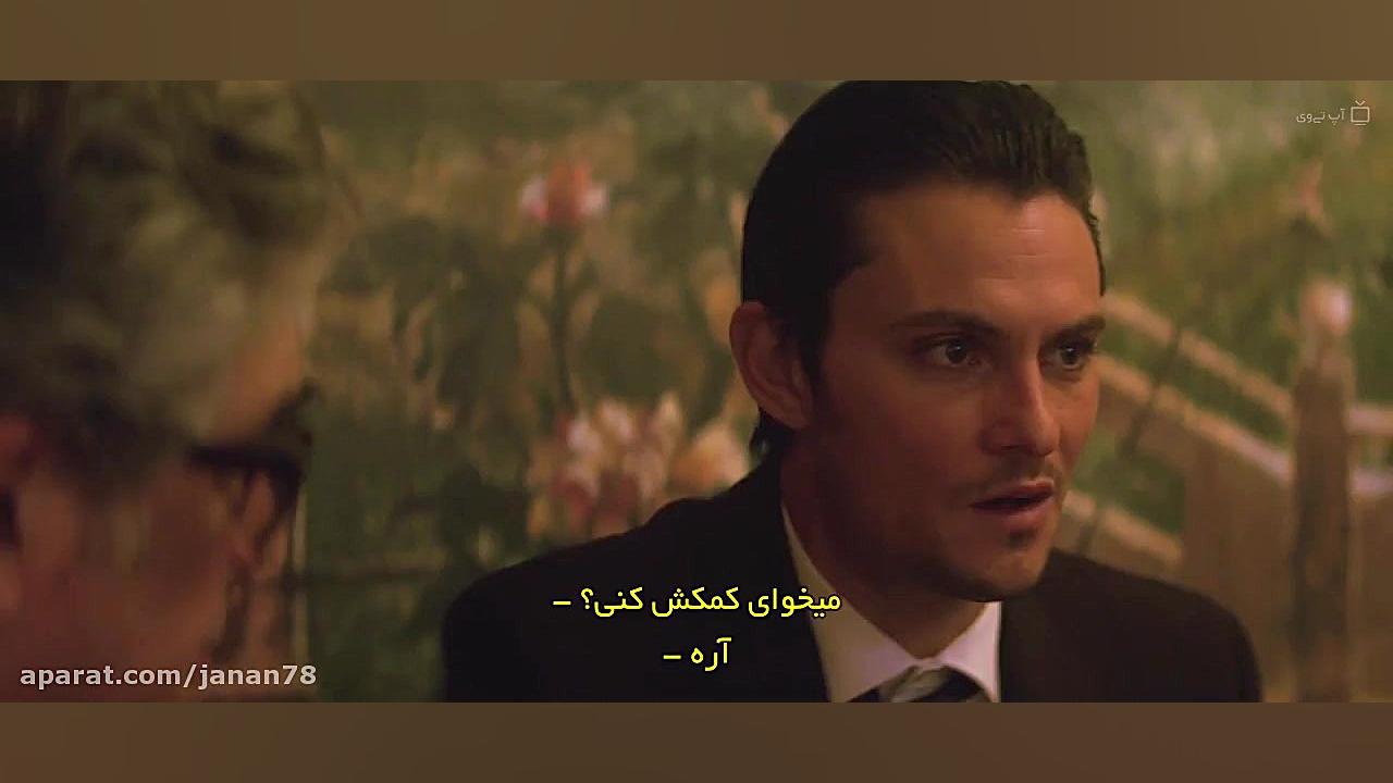 فیلم کیک تولد The Birthday Cake 2021 زیرنویس فارسی زمان5196ثانیه