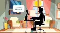 طرز صحیح نشستن پشت کامپیوتر*دبیرستان دخترانه مفتاح دوره اول