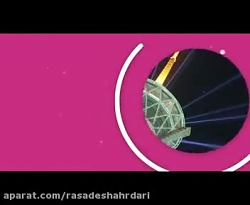 کرونا برج میلاد را تعطیل کرد