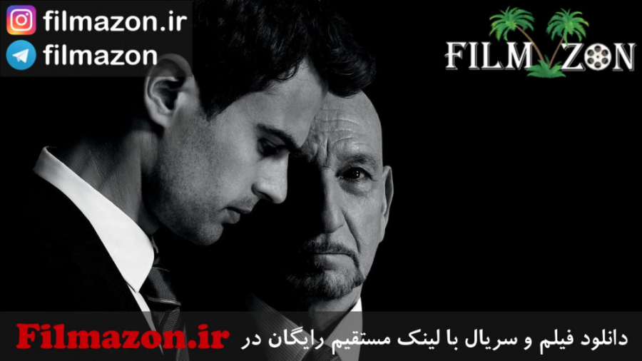 تریلر فیلم Backstabbing for Beginners 2018 زمان101ثانیه