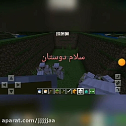 جنگ بزرگ بین زامبی بالاسا و غو...