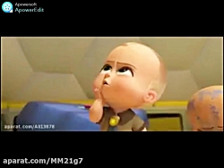 فیلم بچه رییس ۲