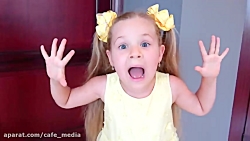 دیانا و روما  دیانا روما  دیان...