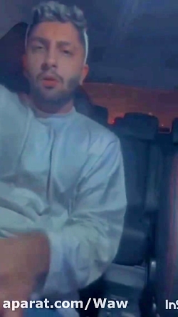 لایو متین گزارش = به شدت حرام...