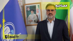 گفتگو با مددی مدیرعامل استقلال...