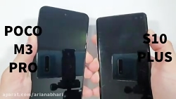 مقایسه سامسونگ S10 پلاس با پوک...