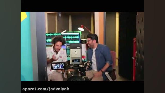مشاعره حامد همایون و هومن گامنو در برنامه «حالا برعکس»   فیلم زمان40ثانیه