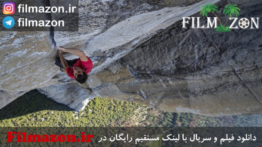 تریلر فیلم Free Solo 2018 زمان147ثانیه