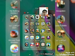بازی جومانجی