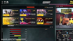 گیم پلی از بازی زولا ایران بتل...