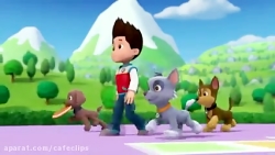 سگ های نگهبان