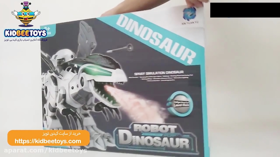 ربات اسباب بازی دایناسور هوشمند