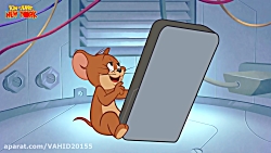 انیمیشن تام و جری در نیویورک...