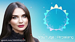 آهنگ شاد و زیبای مازندرانی - ا...