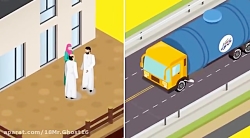 مدیریت بحران آب سیستان و بلوچستان