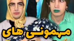 طنز جدید خنده دار ایرانی/طنز خ...