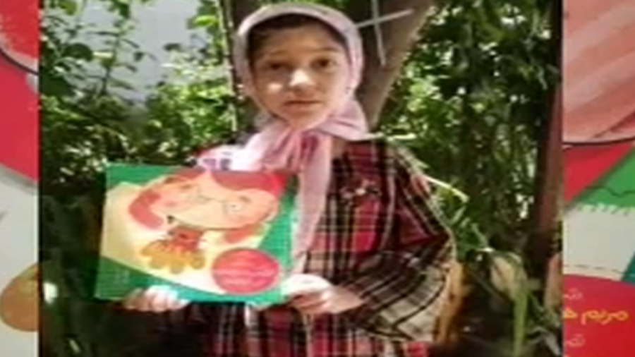 معرفی کتاب-باشگاه کتابخوانی شکوفه فرهنگ-اشک درخت در اومد زمان62ثانیه