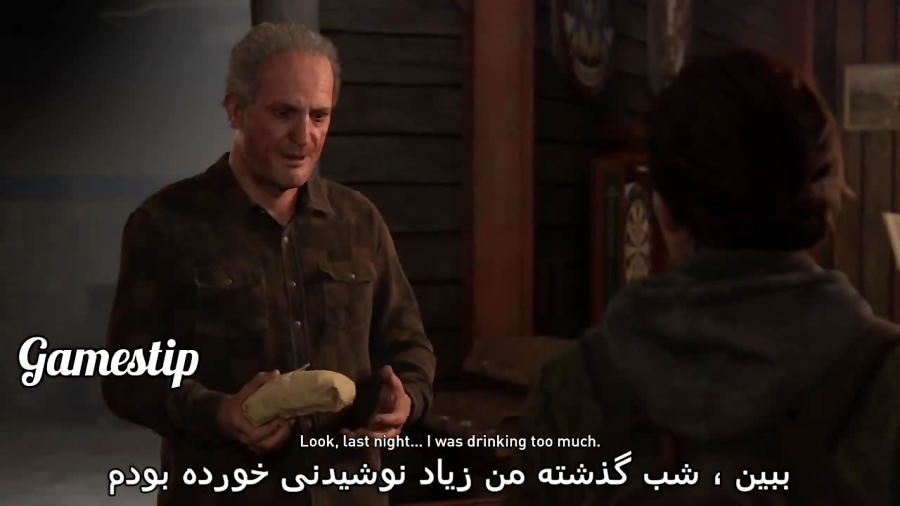 ویدیوی بازی the last of us part II زیرنویس پارت 8