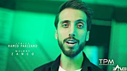 آهنگ جدید زانکو  بنده دلم