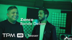 آهنگ جدید زانکو - بنده دلم