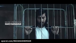 آهنگ جدید بهنام بانی رفتی