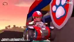 سگ های نگهبان