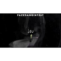 اهنگ غمگین//کلیپ عاشقانه غمگین