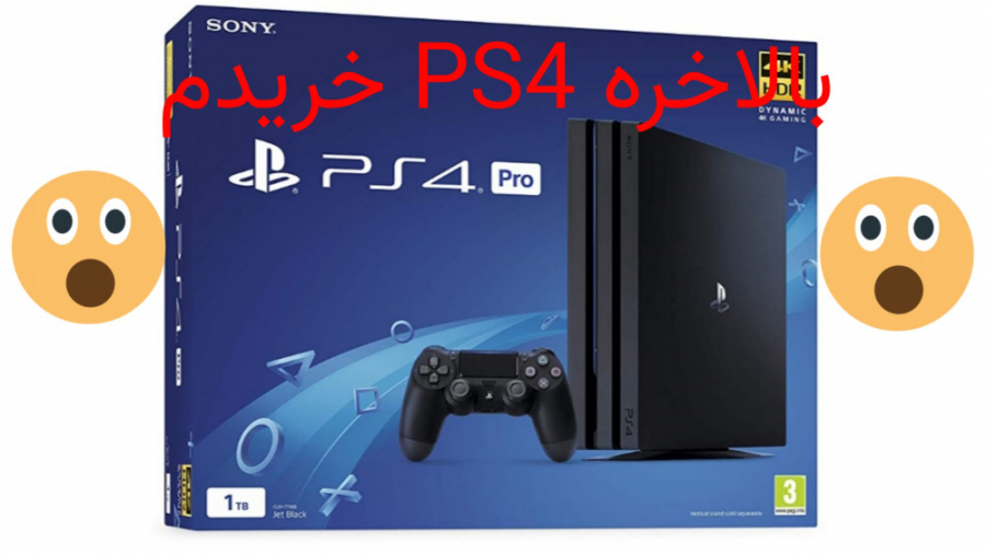 آنباکسینگ PS4