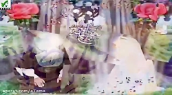 کلیپ ویدئوی سالروز ازدواج حضرت...