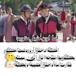 سریال کره ای میکس کره ای کره ا...