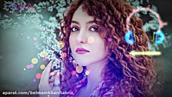 ترانه شاد ارکستری ( گل پری )