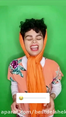 خاک بر سرت ذلیل مرده بچه های م...