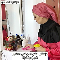 خدا هیچ کسی رو انقدر جوگیر نکن...