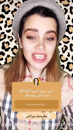 درامد به این صورته ولی مخارج ب...