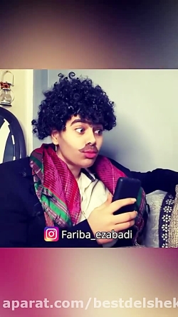 دروغ سنجای چینی اومده تو بازار...