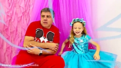 سرگرمی کودک و بانوان - استیسی...