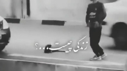 کلیپ رقص زیبای جوان  آهنگ فوق...