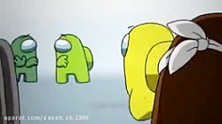 انیمیشن امانگ اس ۲ rodamrix پا...