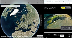 راز های میراکلسی (جاهای جعبه ی...