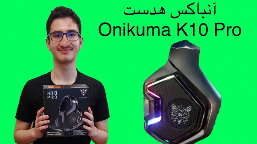 آنباکس هدست Onikuma K10 Pro