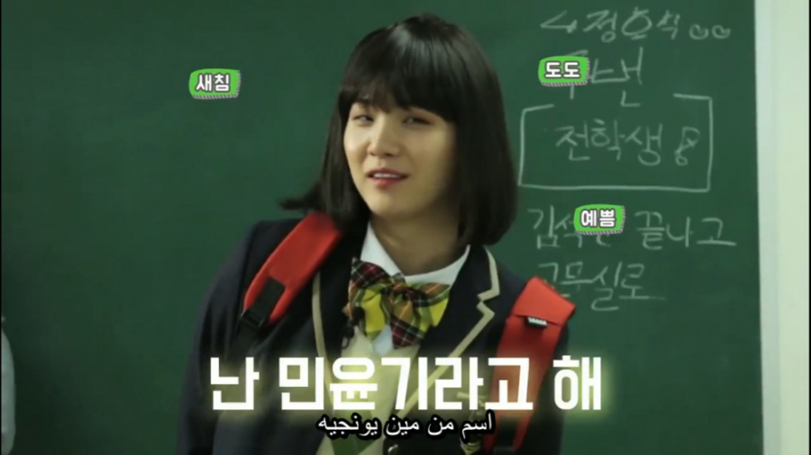 ران بی تی اس 11 زیرنویس چسبیده ی فارسی [قسمت 11 ] HD کامل Run BTS! 2017 کیت وینسلت