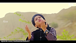 نعت زیبای  فیلم ارطغرل غازی  ب...