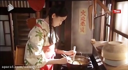 سریال نوش جان قسمت 10