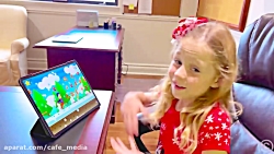 سرگرمی کودک و بانوان - استیسی...