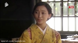 سریال نوش جان قسمت 11